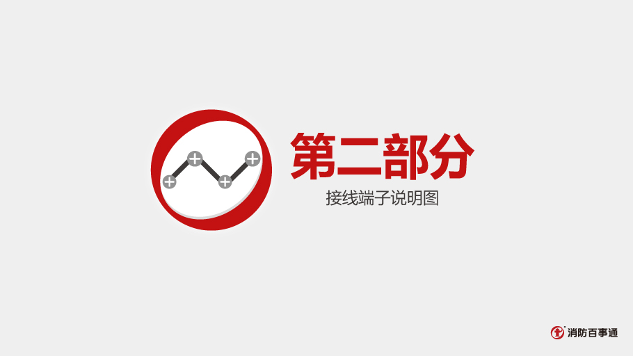 ���_(d��)LD4800ED-A���^ģ�K�Ӿ�