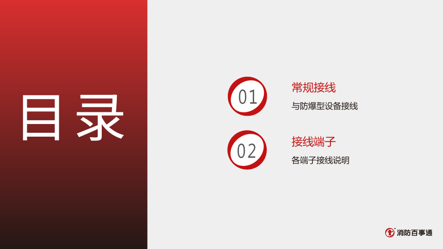 ���_(d��)LD4800ED-A���^ģ�K�Ӿ�