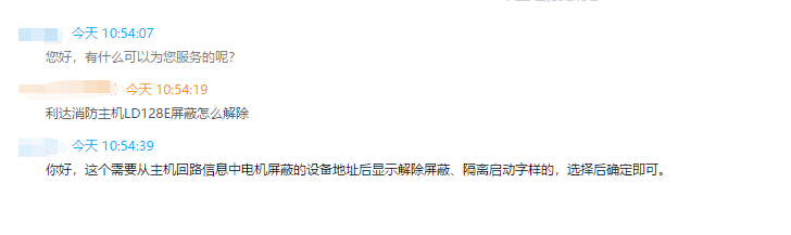 ���_���C�������