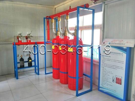 安裝氣體滅火系統(tǒng)