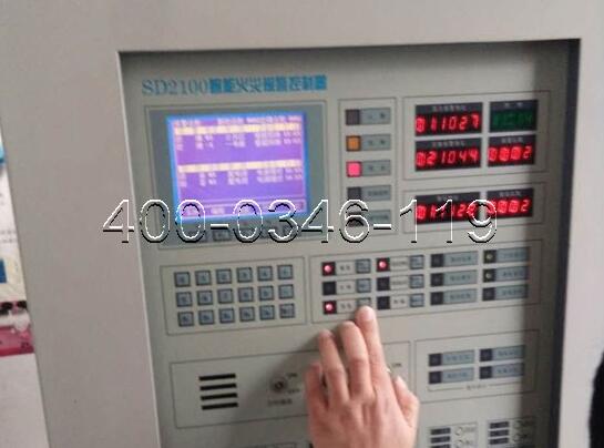 火災自動報警修理方案