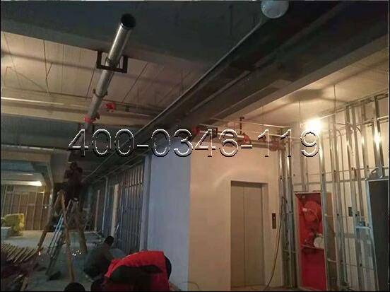 消防管道異常/檢修